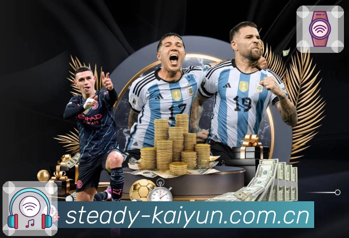 kaiyun体育官网网页登录入口精彩赛事